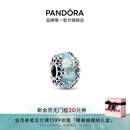 潘多拉（PANDORA）雪蓝领域串饰冰蓝色镂空雪花diy串珠生日礼物送女友 霜蓝雪花串饰 均码