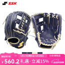 SSK日本WinDream系列即战型牛皮棒球手套垒球专业青少年成人入门 藏蓝色11.75寸12岁以上 右投
