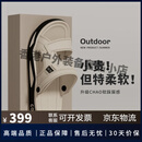 Monster Guardians凉鞋男开车专用夏外穿户外休闲软底防震耐磨大 摩卡棕 40-41适合39-40码
