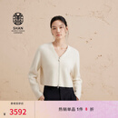 ERDOS【善系列】V领单畦无染色V领上衣百搭宽松女开衫羊绒衫 白 170/88A/L