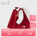 戴维贝拉女童连衣裙宝宝假两件裙子秋装儿童洋气公主裙