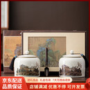 QWC轻奢品牌茶叶罐中式陶瓷茶叶罐红茶普洱茶叶包装盒金骏眉空盒定制 礼盒+古典米黄罐 礼盒+古典米黄