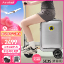 Airwheel爱尔威电动行李箱可骑行拉杆箱可坐可代步铝框箱包20英寸登机箱