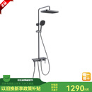 九牧（JOMOO）线下款36656枪灰钢琴键4功能除垢带喷枪置物平台淋浴花洒 36655-895/HBS-1【枪灰色】包安