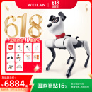 WEILAN BabyAlpha A2 Plus 256G 星光白 蔚蓝阿尔法机器狗  人工智能机器狗  AI机器狗 新年礼品高端礼物