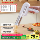 康佳（KONKA）面条机 家用压面机 手持压面枪 小型电动自动不锈钢压面条机 KMTJ-0401-W