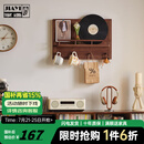 家逸（JIAYI）电表箱装饰画实木挂衣架电闸箱挂画遮挡电闸盒壁挂进门入户画 横款-胡桃色
