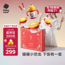 babycare宝宝餐具礼盒儿童餐具辅食碗保温杯学饮杯注水保温碗送礼6件套-红