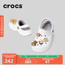 crocs卡骆驰秋冬新品贝雅暖棉鞋小洞洞鞋男女童洞洞鞋|207500 白/浅灰-11H 34 (205mm)