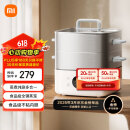 米家小米电蒸锅电炖锅电煮锅S1 家用多功能煮蛋器电火锅蒸煮一体 不粘锅 304不锈钢 分体式大容量13升