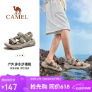 骆驼（CAMEL）夏季户外魔术贴凉鞋男女溯溪涉水速干沙滩鞋子F14B162007