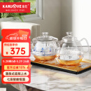 金灶（KAMJOVE）底部自动上水电热水壶 茶台煮泡茶烧水壶保温一体机全自动恒温H9 香槟金【20x37cm】 1个