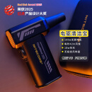 奈特科尔【专业摄影气吹】cw20金属口袋摄影造型风扇多用途电脑单反相机镜头电驱吹气宝 黑色【造型风机】