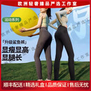 ESSONIOLTDD轻奢品牌女士鲨鱼裤女冰丝外穿夏季薄款芭比紧身打底瑜伽裤 黑色 【轻塑鲨鱼裤】 S 80-100斤