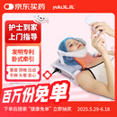 玉鹿颈椎牵引器医用按压仪脖子家用颈托拉伸器矫正护颈脖套治疗电动