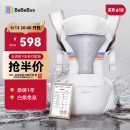 bebebus腰凳婴儿背带前抱式抱娃神器减震四季通用儿童背婴带轻享家香槟金
