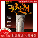 LOOP GEAR户外多功能手电远射强光充电超长续航便携微弧