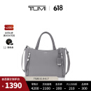 TUMI/途明Voyageur系列精致女士手提托特包 雾霾灰/0196605FG