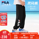 FILA【旋冰科技】斐乐童装儿童防蚊裤2025年夏季男女童运动裤