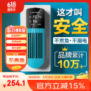 创宁 鱼缸变频加热棒 CN-005-800W 自动恒温 乌龟小型迷你加温器