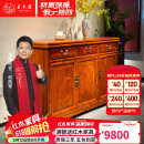 王木匠 红木家具 缅甸花梨（学名：大果紫檀） 中式全实木素面餐边柜 餐厅厨房多功能收纳储物柜 三门餐边柜