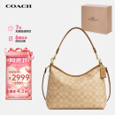 蔻驰（COACH）【品牌直供】女士LAUREL大号流浪包单肩手提斜挎包CR149IMNLJ