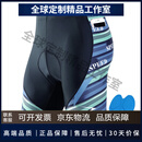 castelli骑行短裤男夏季加厚硅胶坐垫环法自行车骑行裤大码骑行裤男 11713 S 欧美码