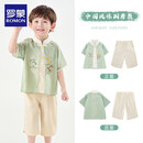 罗蒙汉服男童夏款唐装中大童古新中式儿童国风套装毕业演出服 浅绿120