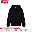 Levi's【商场同款】李维斯女士简约连帽抽绳卫衣美式复古 黑色 A7477-0001 XS