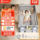 coolbaby婴儿床多功能可折叠可移动拼接床带尿布台蚊帐宝宝床 全家桶