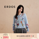ERDOS 圆领提花丝绒彩虹纽扣针织外套女开衫羊绒衫 亚麻蓝 2XL