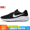 耐克NIKE男子跑步鞋REVOLUTION 7运动鞋FB2207-001黑42