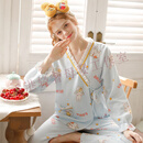 洛德顿 RUODEDUN月子服新款空气棉孕产妇哺乳睡衣夹棉月子服产后怀孕期家居服 WR571C蓝天使兔子 S【适合85-105斤左右穿】