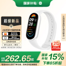 小米（MI）小米手环9 陶瓷特别版 智能手环 高精度运动健康 监测睡眠管理 心率血氧监测运动手环送男友送女友