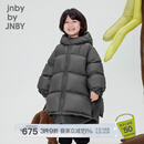 jnby by JNBY鹅绒服江南布衣童装亲子装95白鹅绒羽绒服男女童儿童1N0C13230 046铸铁灰 165 cm（成人）