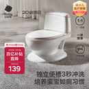 babycare马桶坐便器蹲便器儿童马桶仿真马桶坐便圈2-6岁宝宝便盆维尔粉
