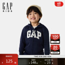 GAPGap男幼童2025春季新款经典大logo拉链连帽卫衣儿童装美版744384