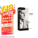 维特根斯坦传：天才之为责任 京东超级618
