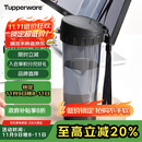 特百惠（Tupperware）茶韵500ML塑料杯男女士学生夏季运动水杯子户外便携大容量 酷炫黑