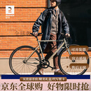 迪卡侬（DECATHLON）城市通勤自行车公路男女学生单车成人单车轻盈 【注：按照需求拍以下规格】 S (165-178CM)(脚撑单独购买)