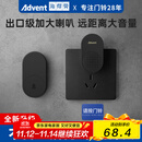 海得曼（Advent）门铃不用电池自发电无线门铃防水家用呼叫器FL-313-BLK