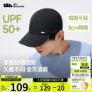 蕉下（beneunder）棒球帽子男鸭舌帽防晒帽遮阳帽女大帽檐太阳帽情侣时尚户外百搭黑