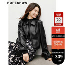 红袖肌理感pu皮衣秋季2024新款女装高级感正肩拉链翻领甜酷气质短外套 黑050 S
