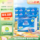 洁云卫生纸 加韧300张*10包 大规格压花抽纸厕纸平板纸厕所专用纸巾 