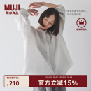 无印良品（MUJI）女式 汉麻水洗七分袖罩衫女士衬衫衬衣内搭女装夏季上衣BC2N4A5S 浅灰色条纹 M (160/84A)