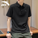 安踏速干polo衫男2026夏季新款男士冰丝t恤短袖高端男装半袖运动衣服 黑色（冰丝速干/三纽扣） L /175(120-140斤）