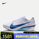 耐克（NIKE）Vaporfly 4男鞋稳定支撑缓震运动鞋防滑耐磨马拉松公路竞速跑步鞋 HF6414-001 42