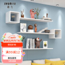 帅力墙面搁架 墙上置物架客餐厅壁挂书架隔板带储物格三件套SL8410