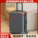 OTASDHY轻奢品牌行李箱双封闭灰拉杆20寸登机箱大容量铝框密码旅行箱 深灰色 注意，下单前选择好需要的尺寸