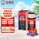 正官庄人参参膏PLUS240g6年根高浓缩高丽参红参膏送礼韩国进口